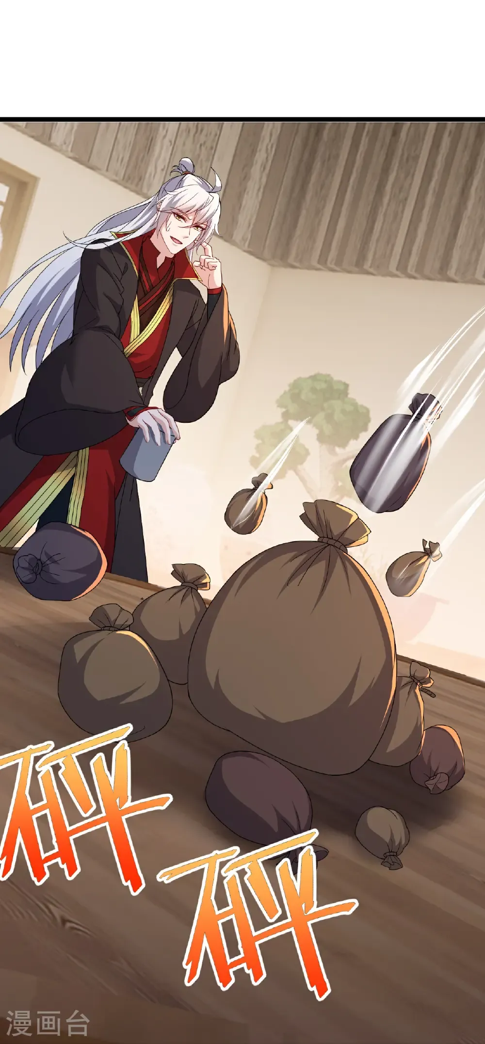 第726话 赌神滑铁卢 第59页
