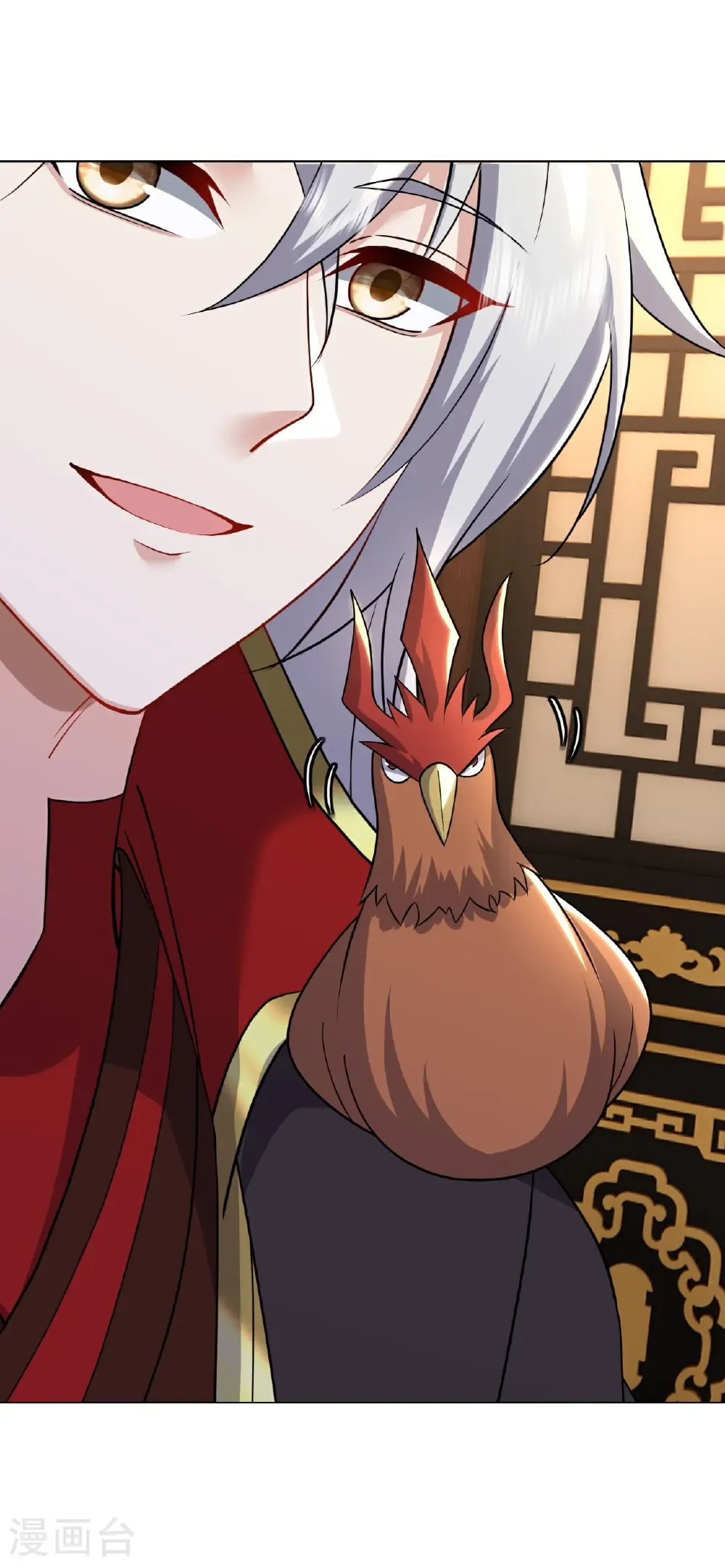 第728话 穆家长老 第37页