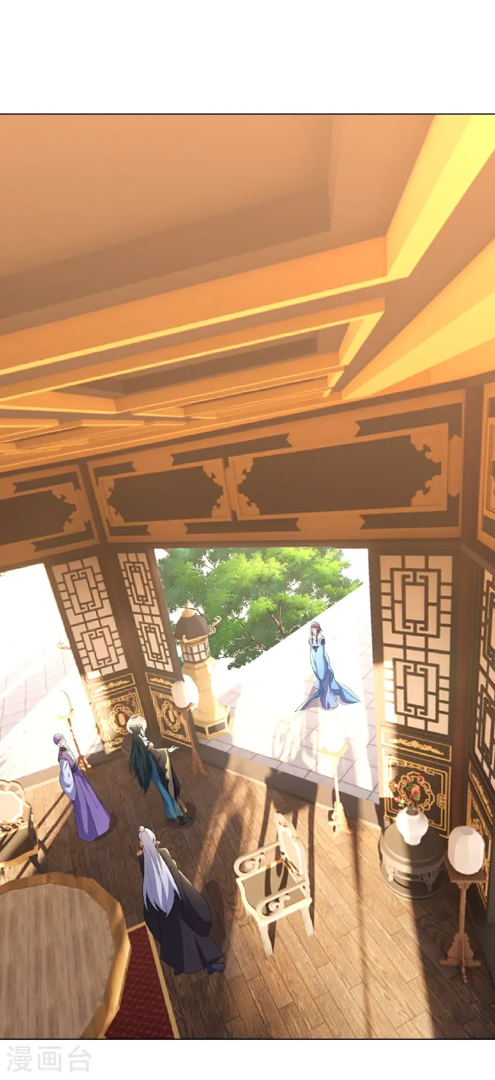 第728话 穆家长老 第38页