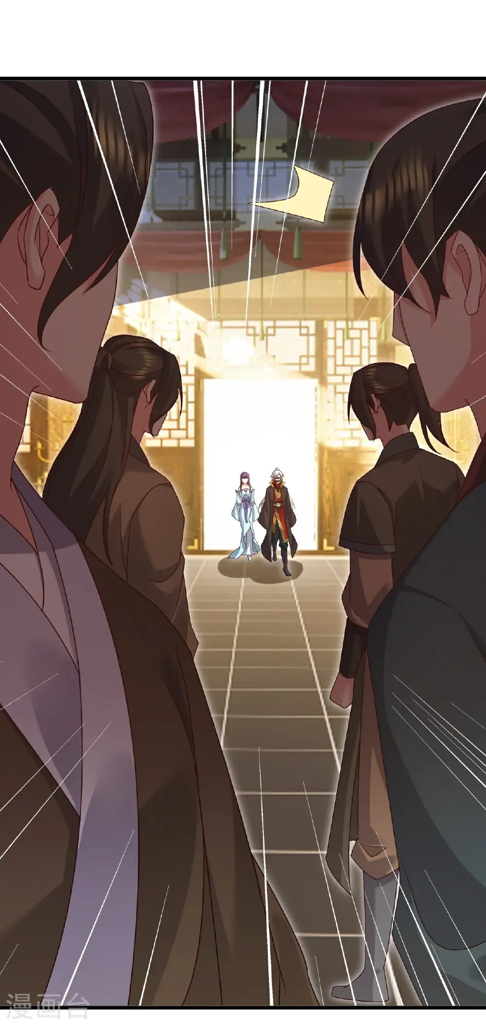 第731话 骑虎难下 第3页