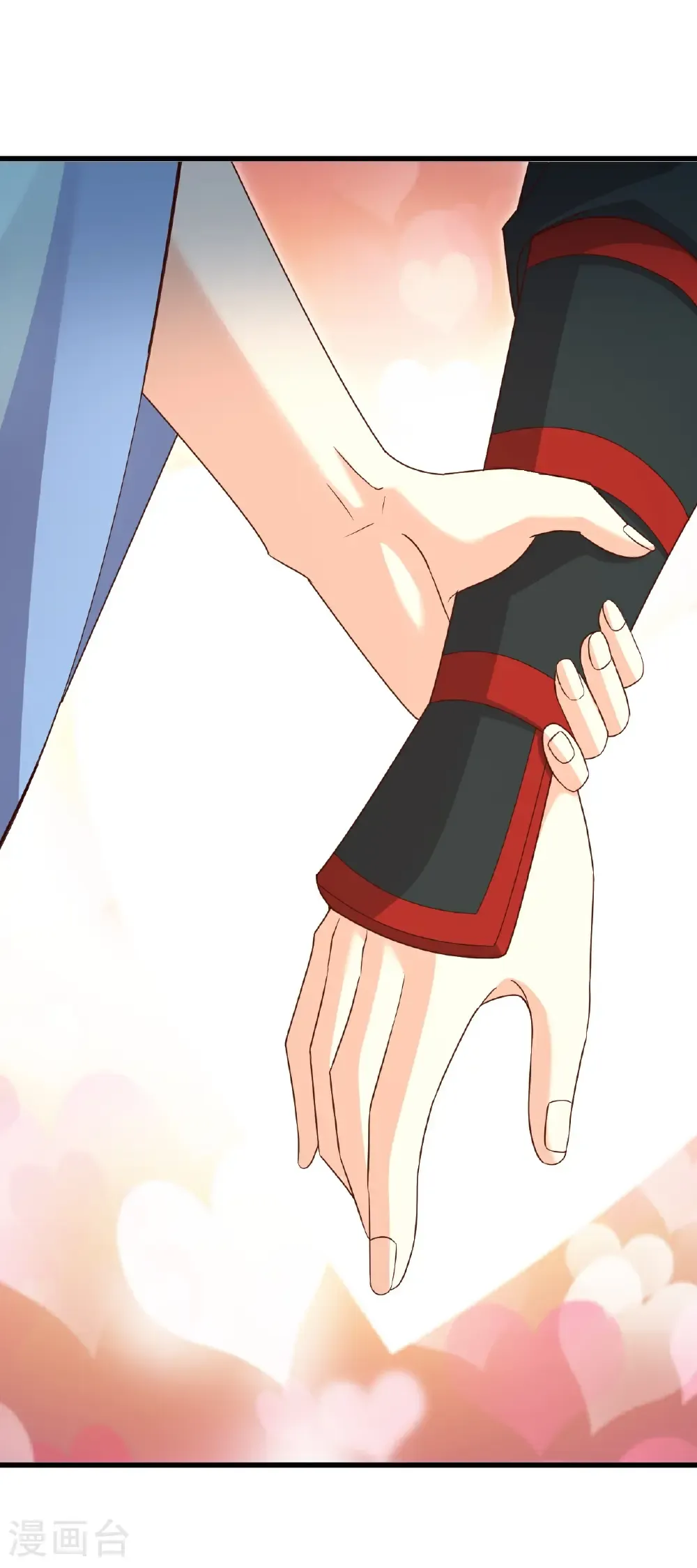 第731话 骑虎难下 第5页