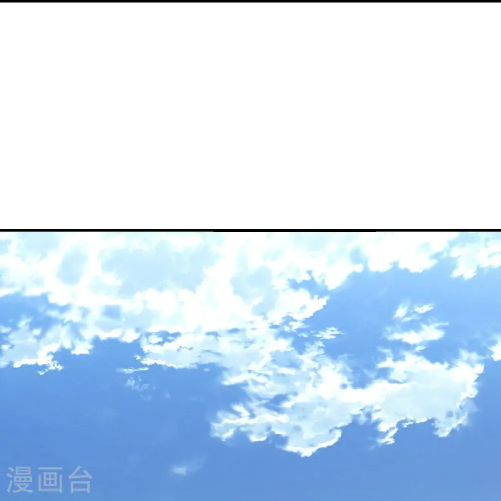 第732话 轻而易举 第25页