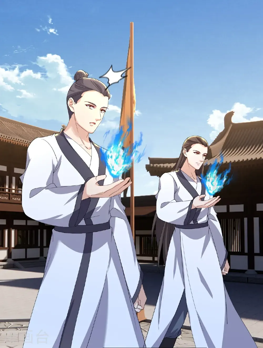第732话 轻而易举 第26页