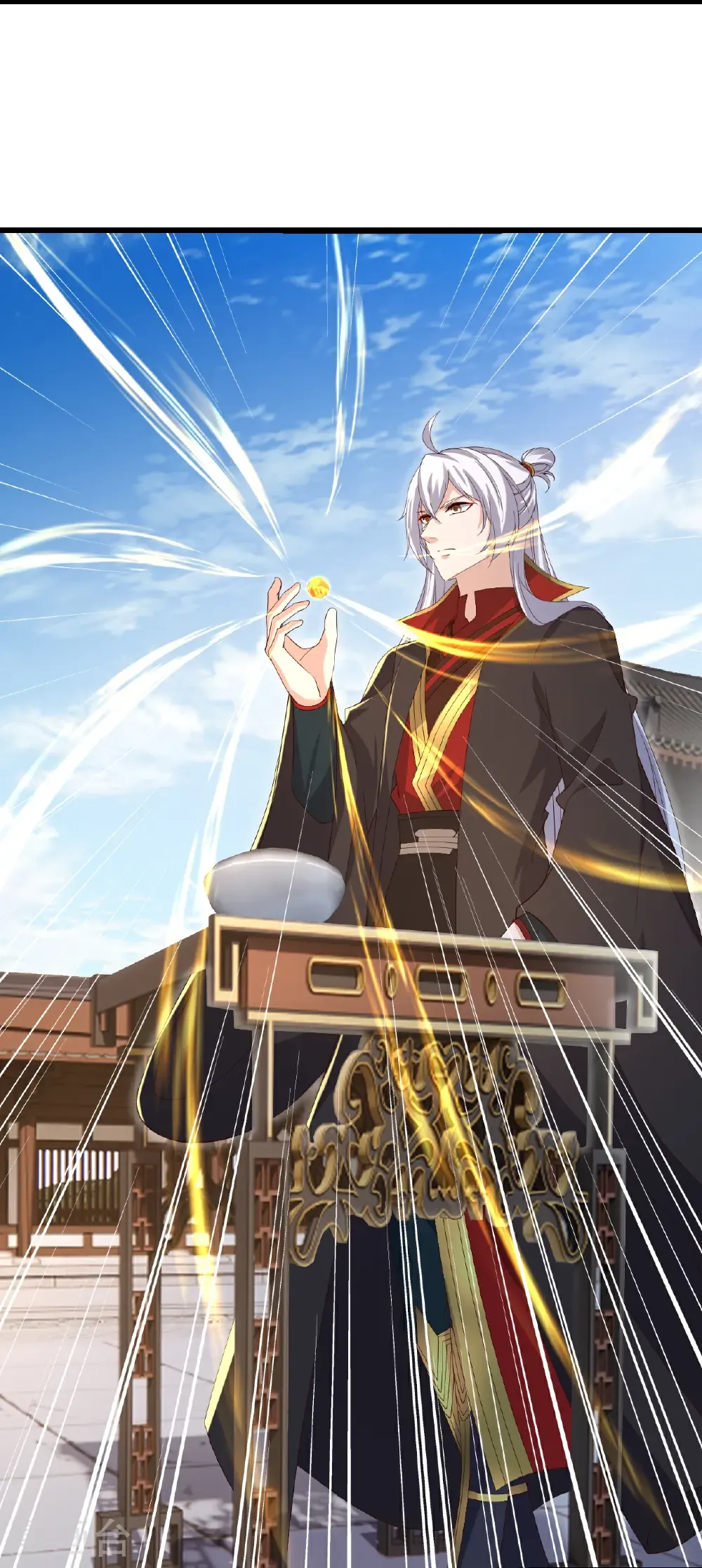 第732话 轻而易举 第39页