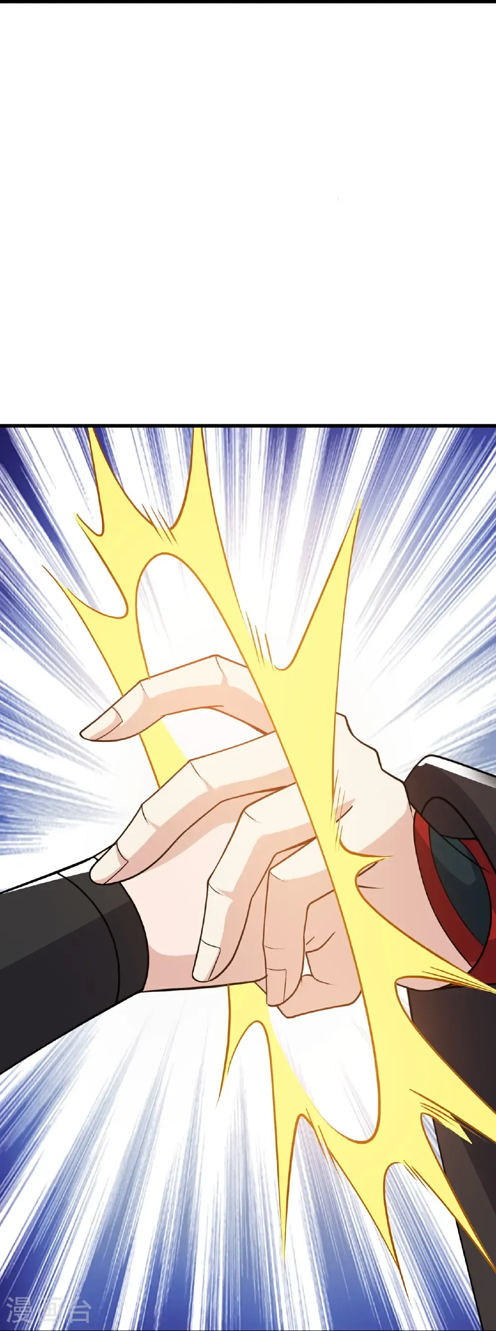 第736话 兄弟情深 第22页
