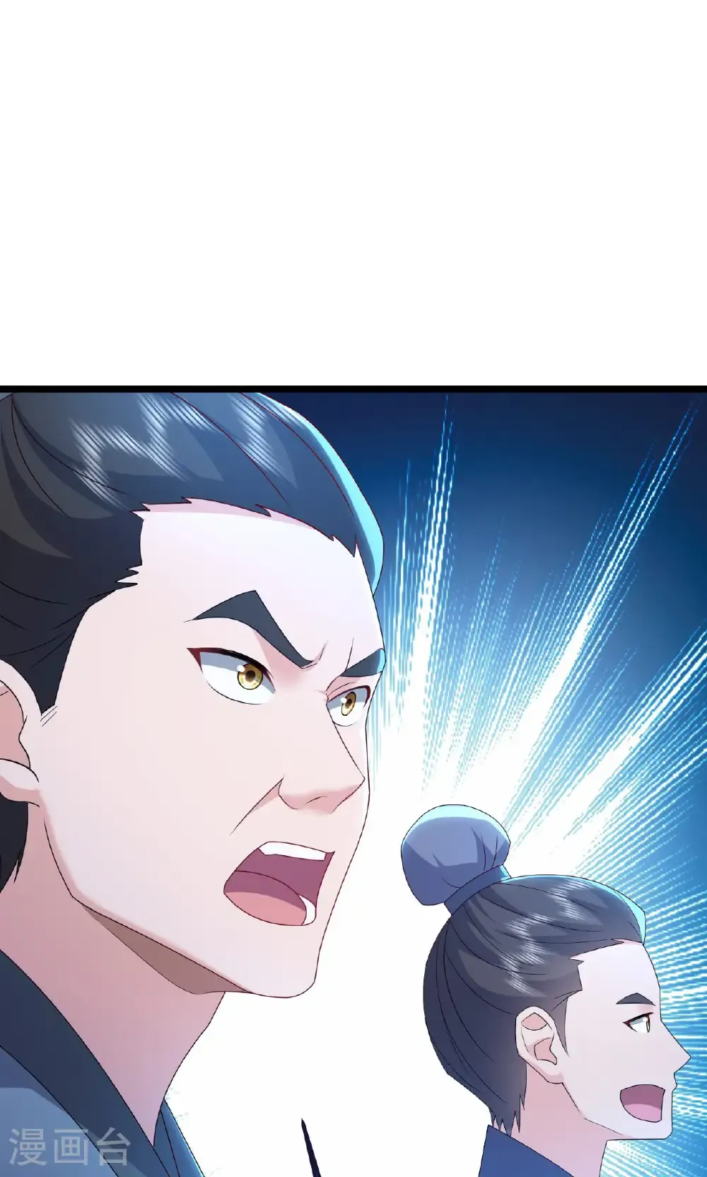 第738话 选拔结束 第23页