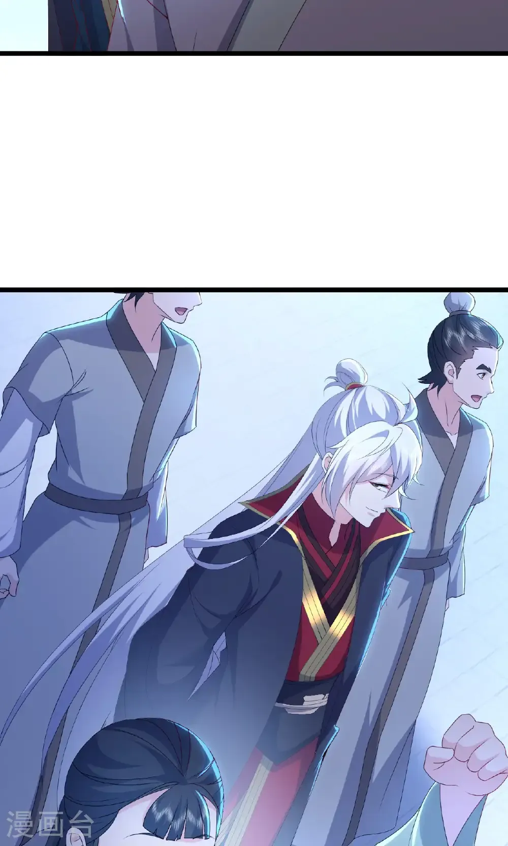 第738话 选拔结束 第27页