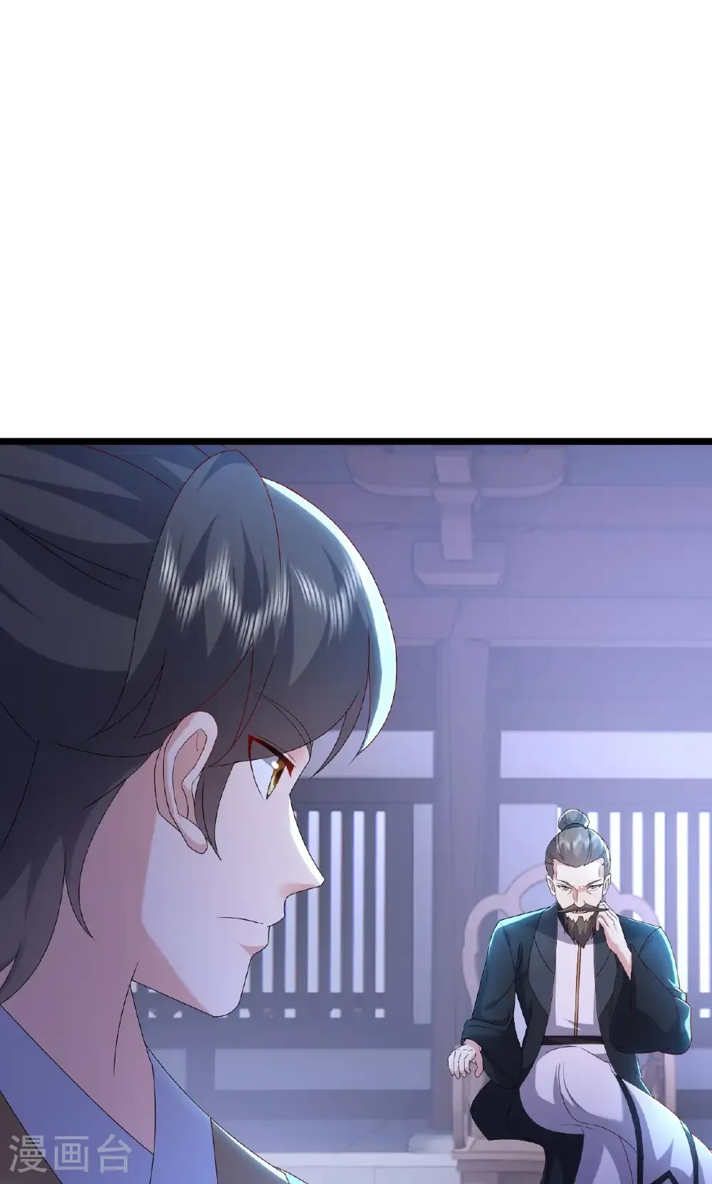 第738话 选拔结束 第30页