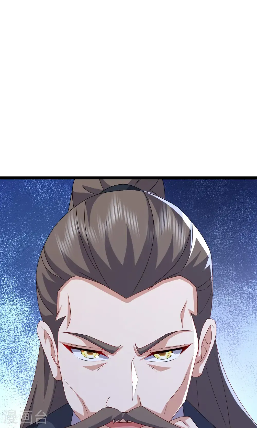 第738话 选拔结束 第37页