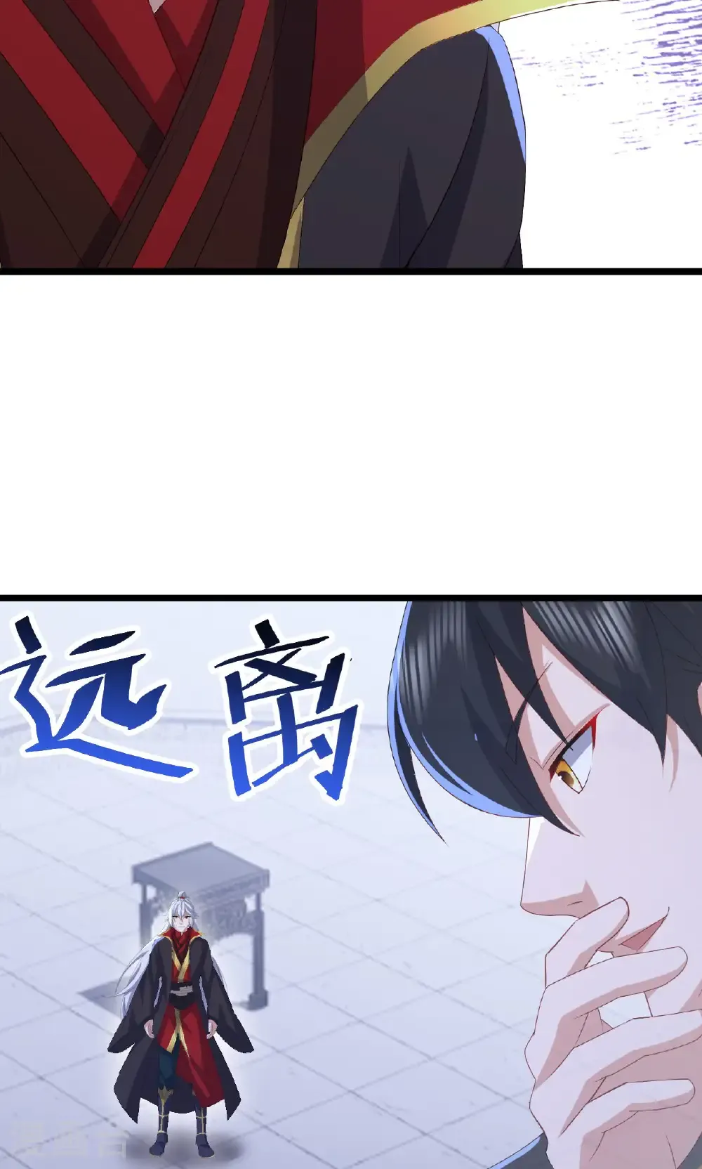 第738话 选拔结束 第54页