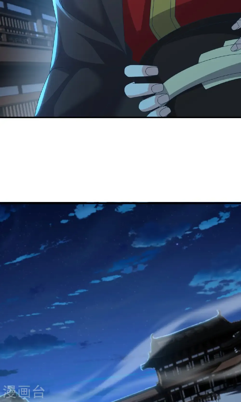 第738话 选拔结束 第82页