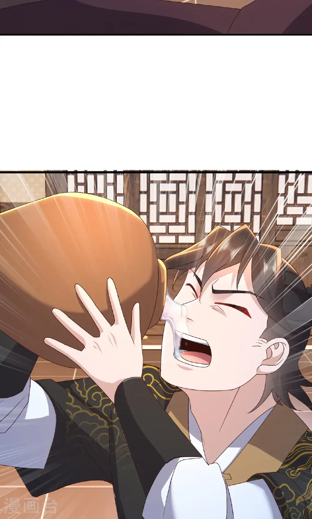 第739话 得人心者得天下 第75页