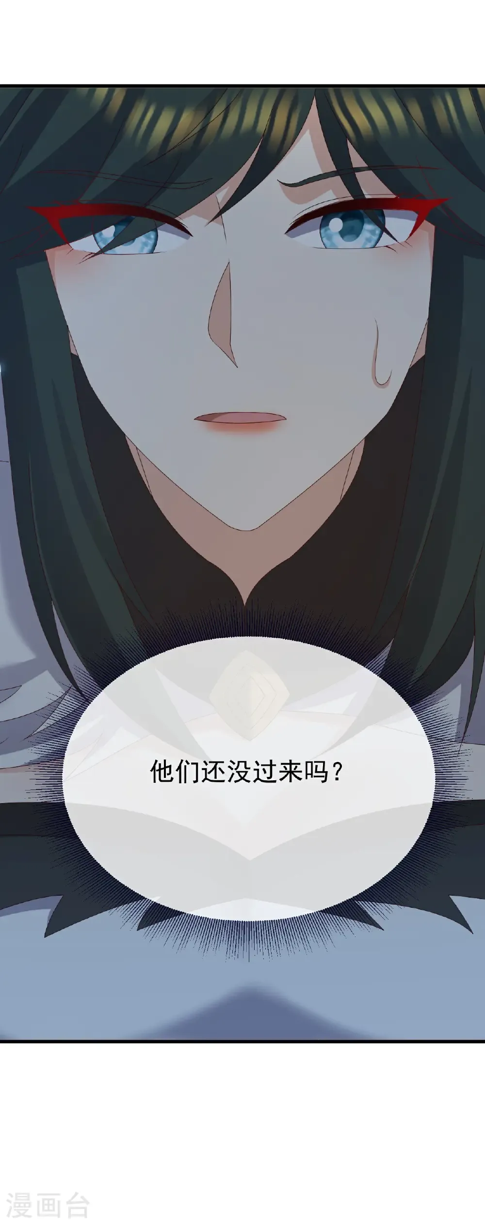 第743话 暗中协助 第49页