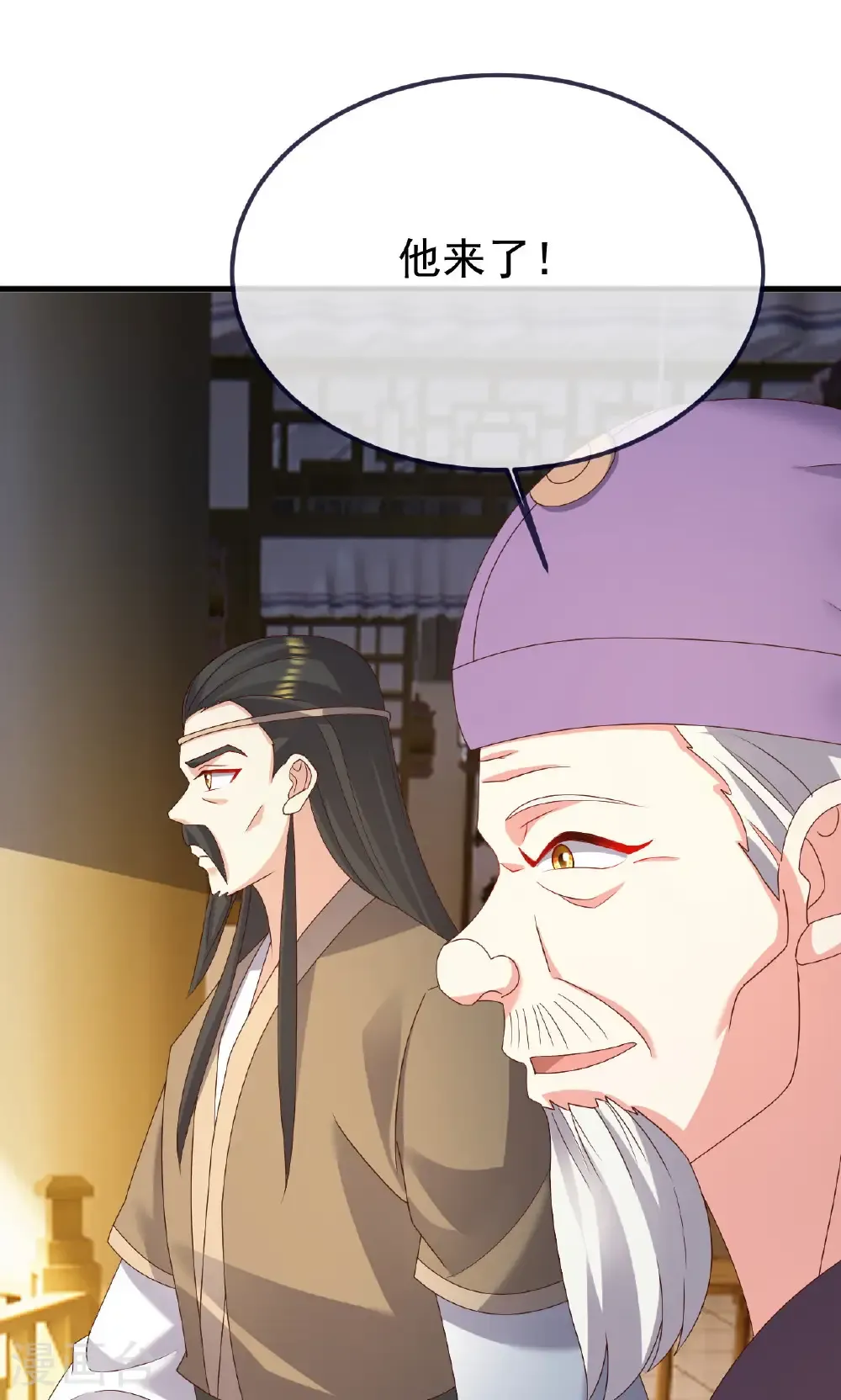 第744话 真乃神人啊 第2页