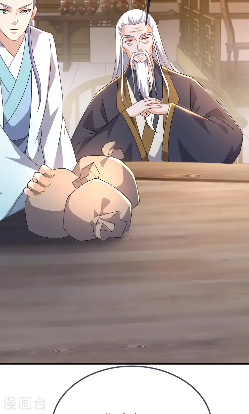 第744话 真乃神人啊 第25页