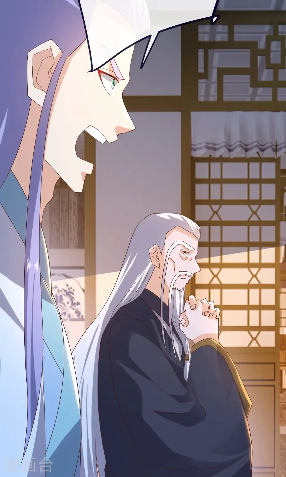 第744话 真乃神人啊 第53页