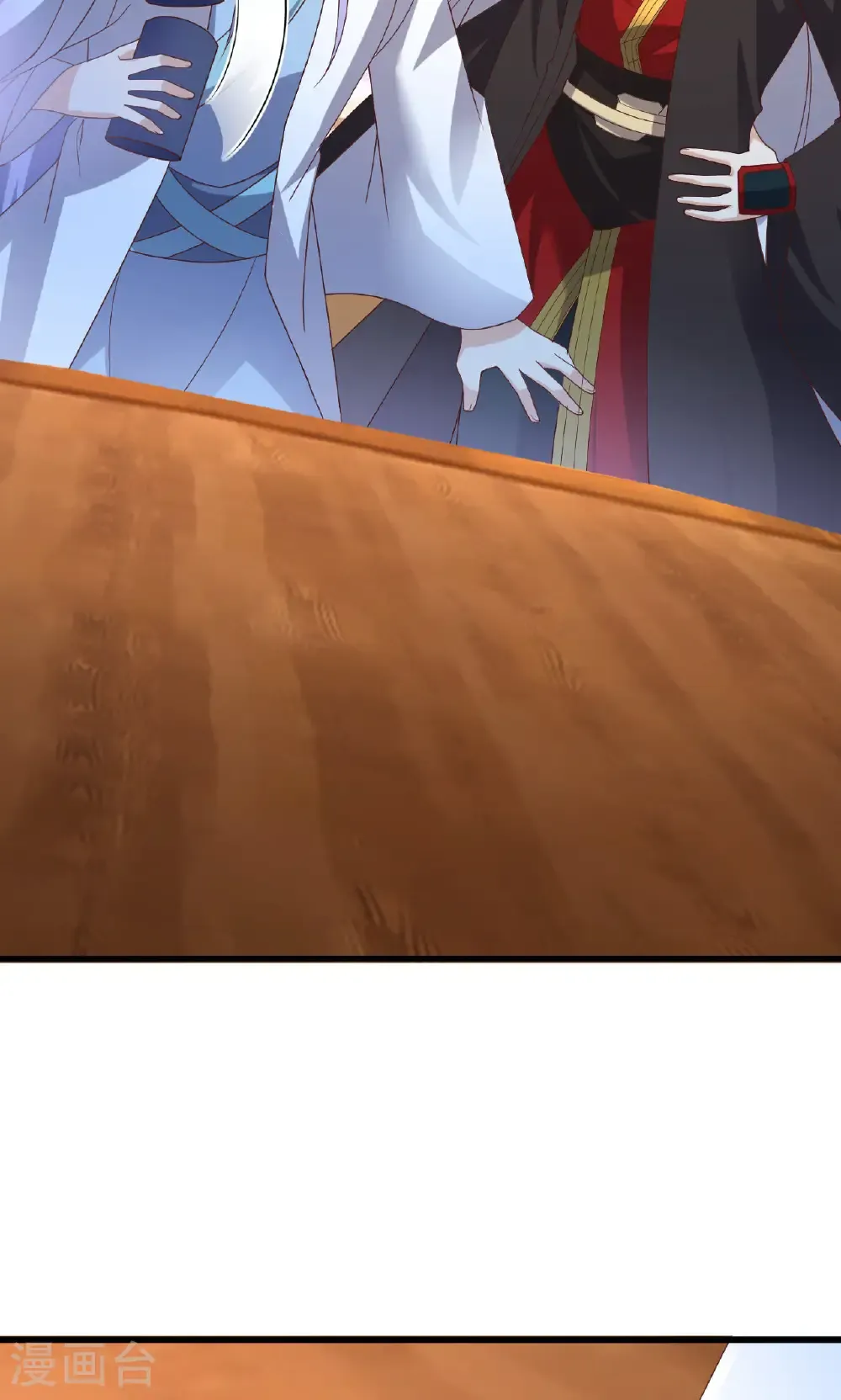 第744话 真乃神人啊 第56页