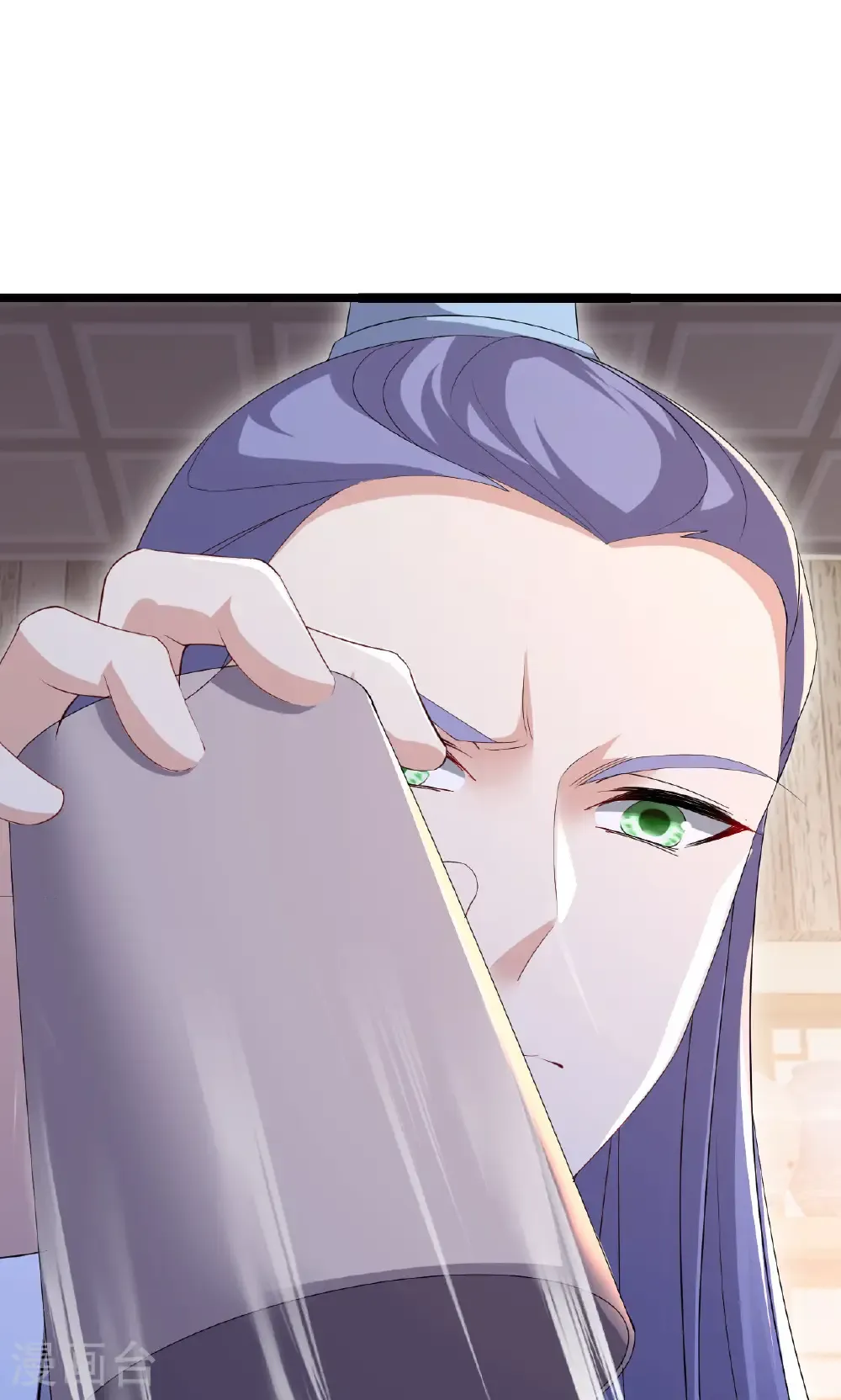 第745话 厚颜无耻 第6页