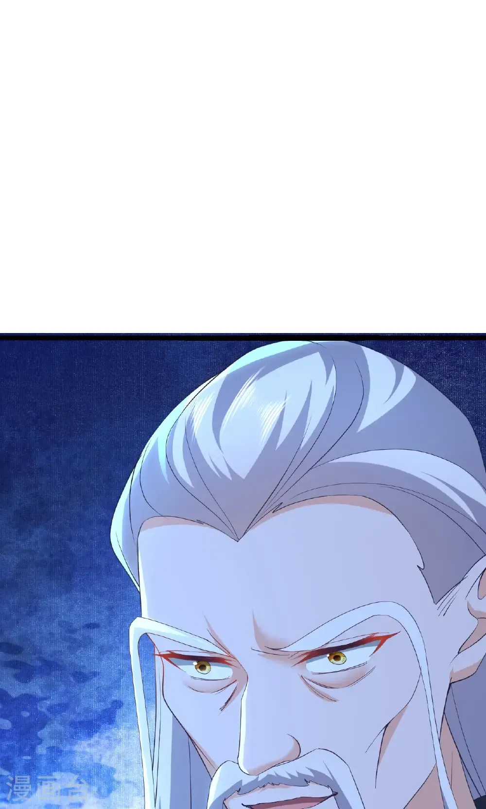 第745话 厚颜无耻 第37页