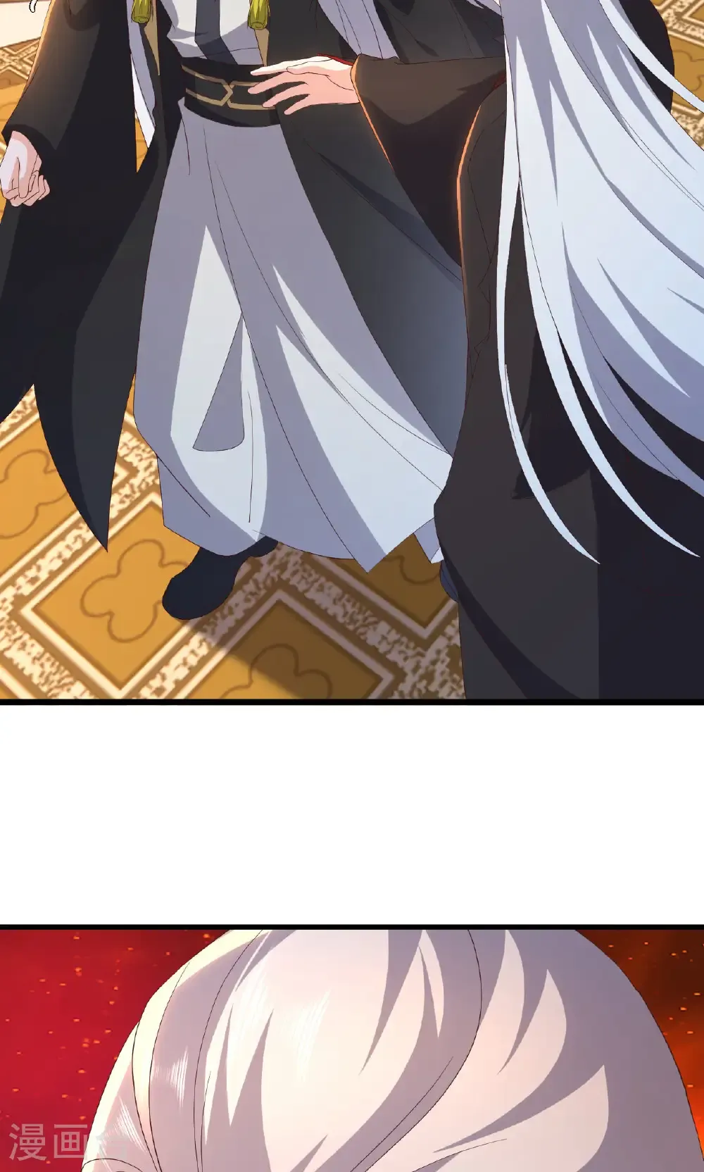 第745话 厚颜无耻 第52页