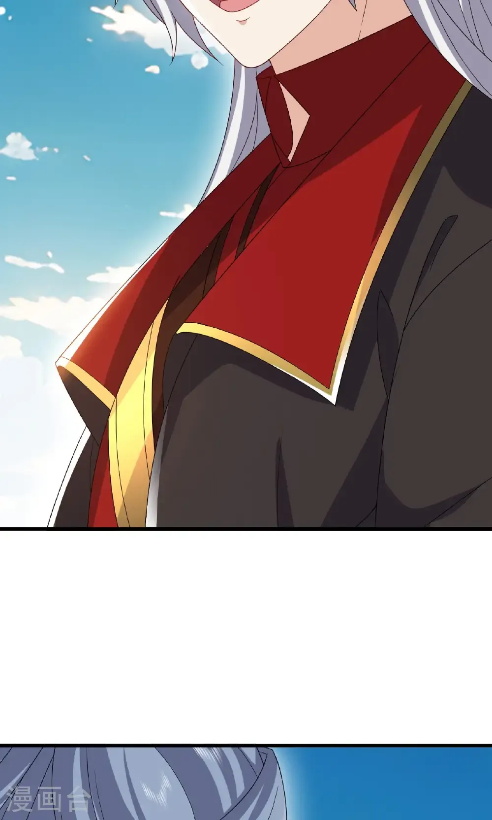 第747话 不见棺材不落泪 第4页