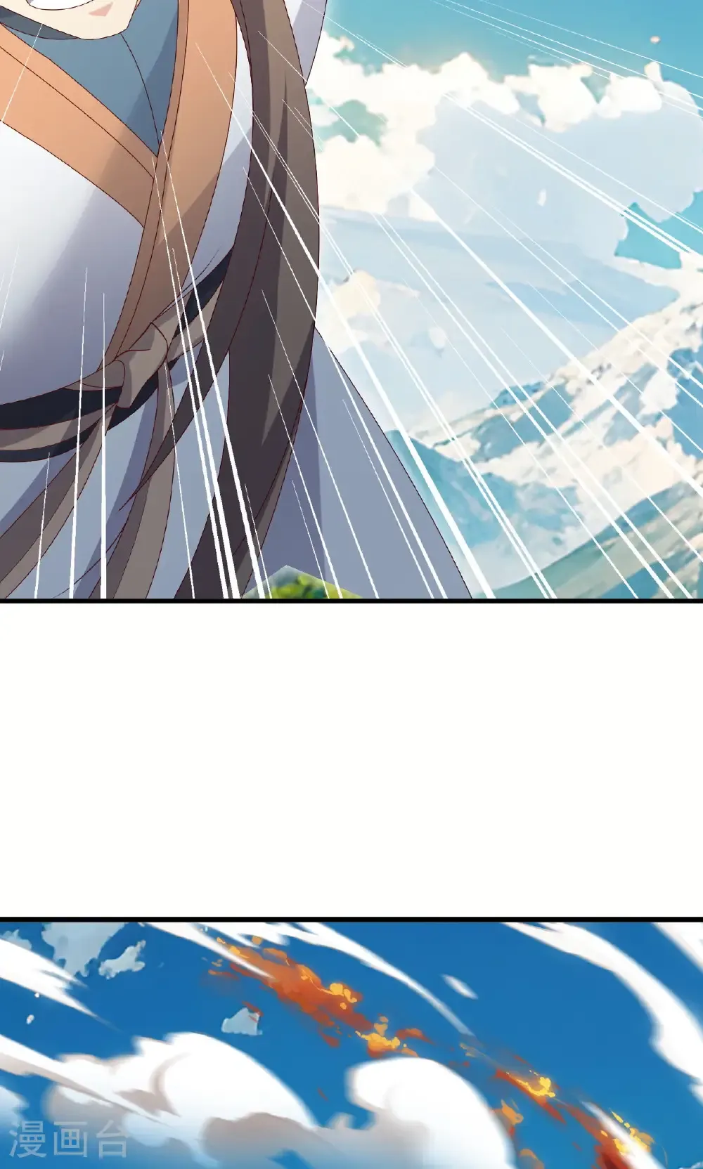 第747话 不见棺材不落泪 第35页
