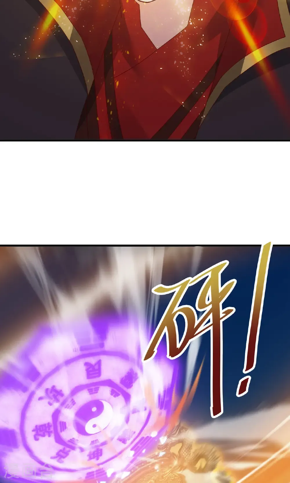 第747话 不见棺材不落泪 第55页