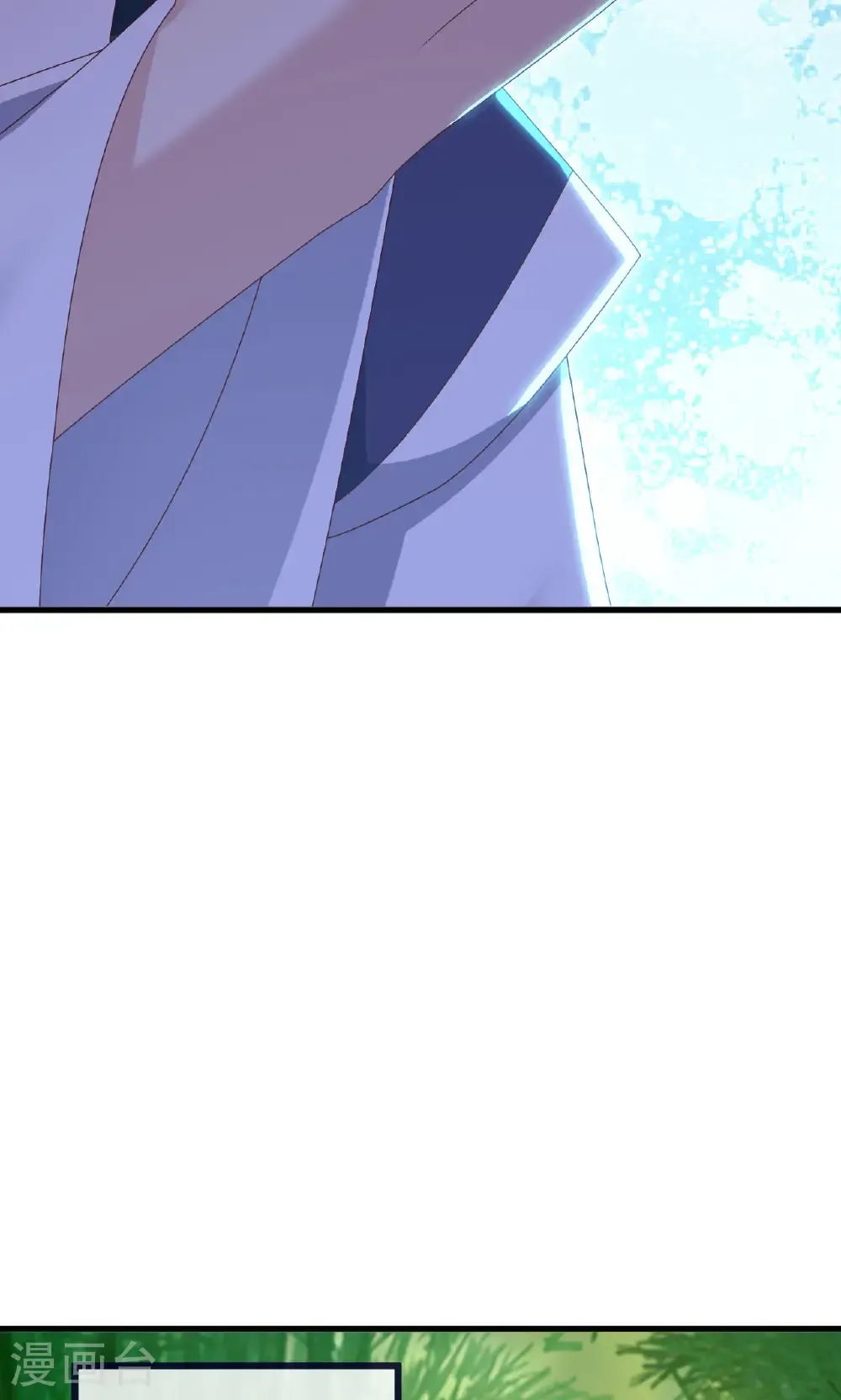 第747话 不见棺材不落泪 第59页