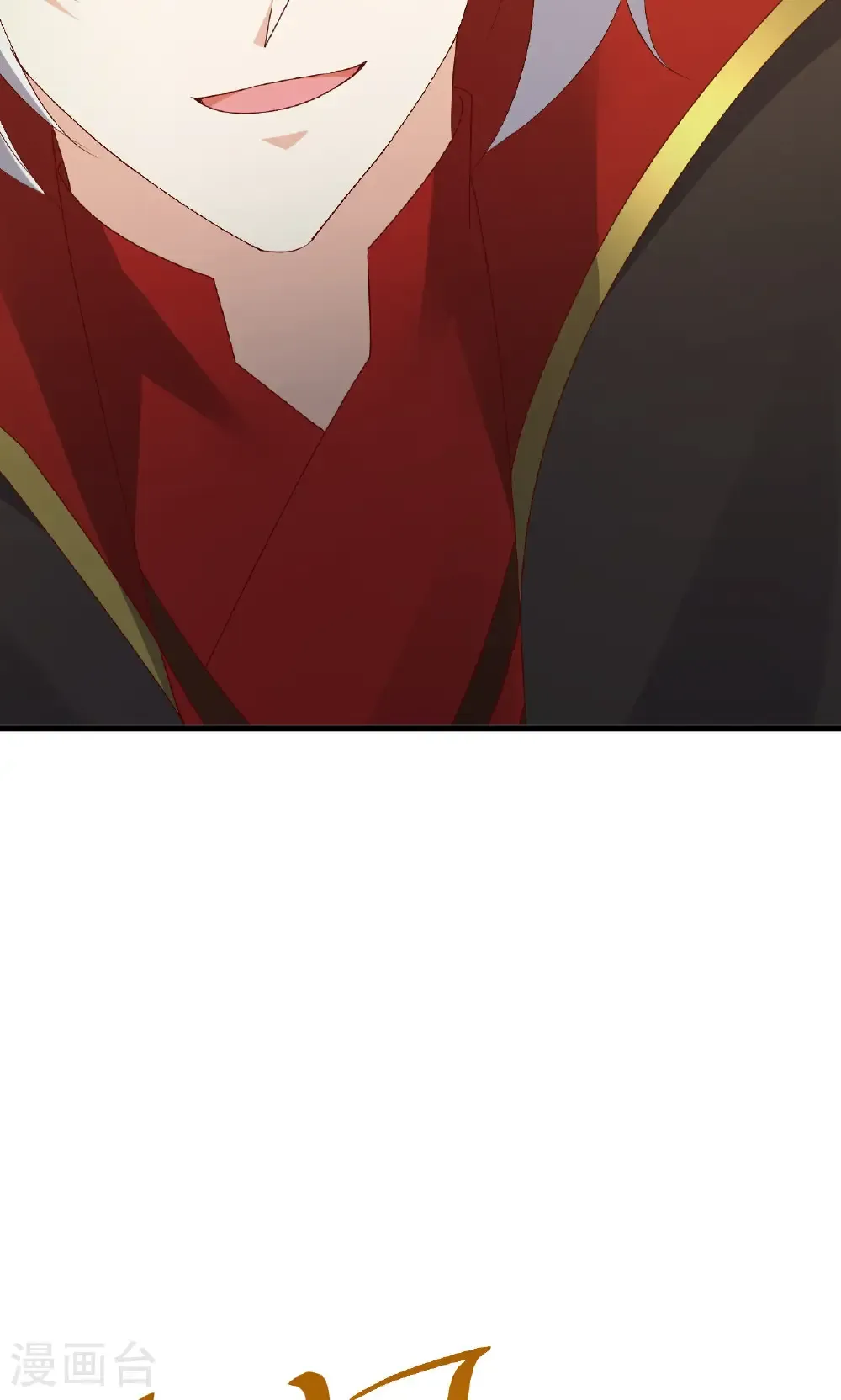 第747话 不见棺材不落泪 第73页