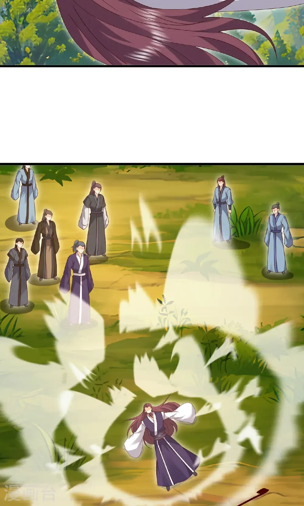 第747话 不见棺材不落泪 第75页