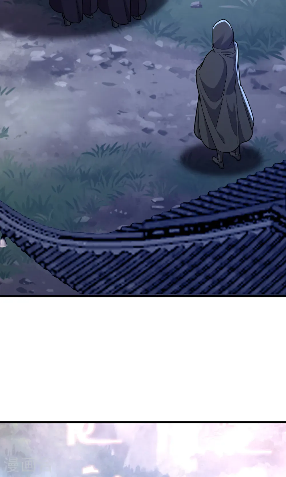 第750话 购灵山，建丹府 第21页