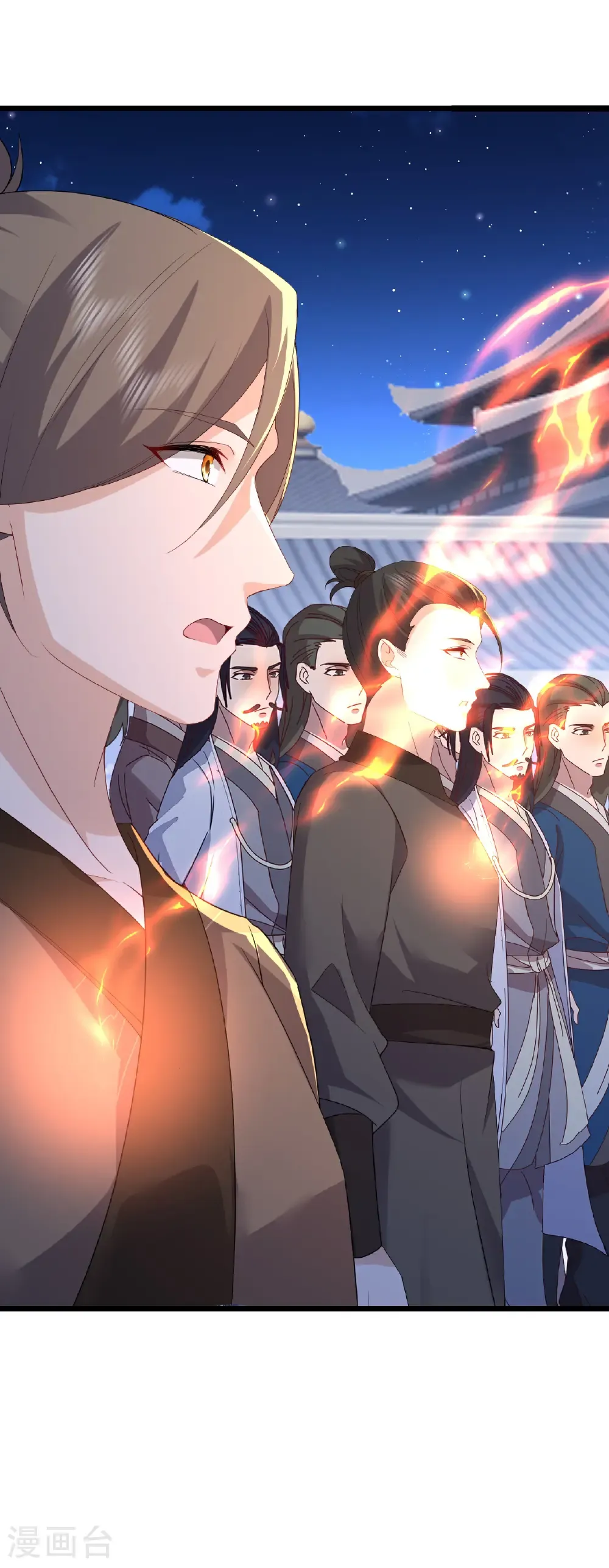 第751话 人心所向 第41页