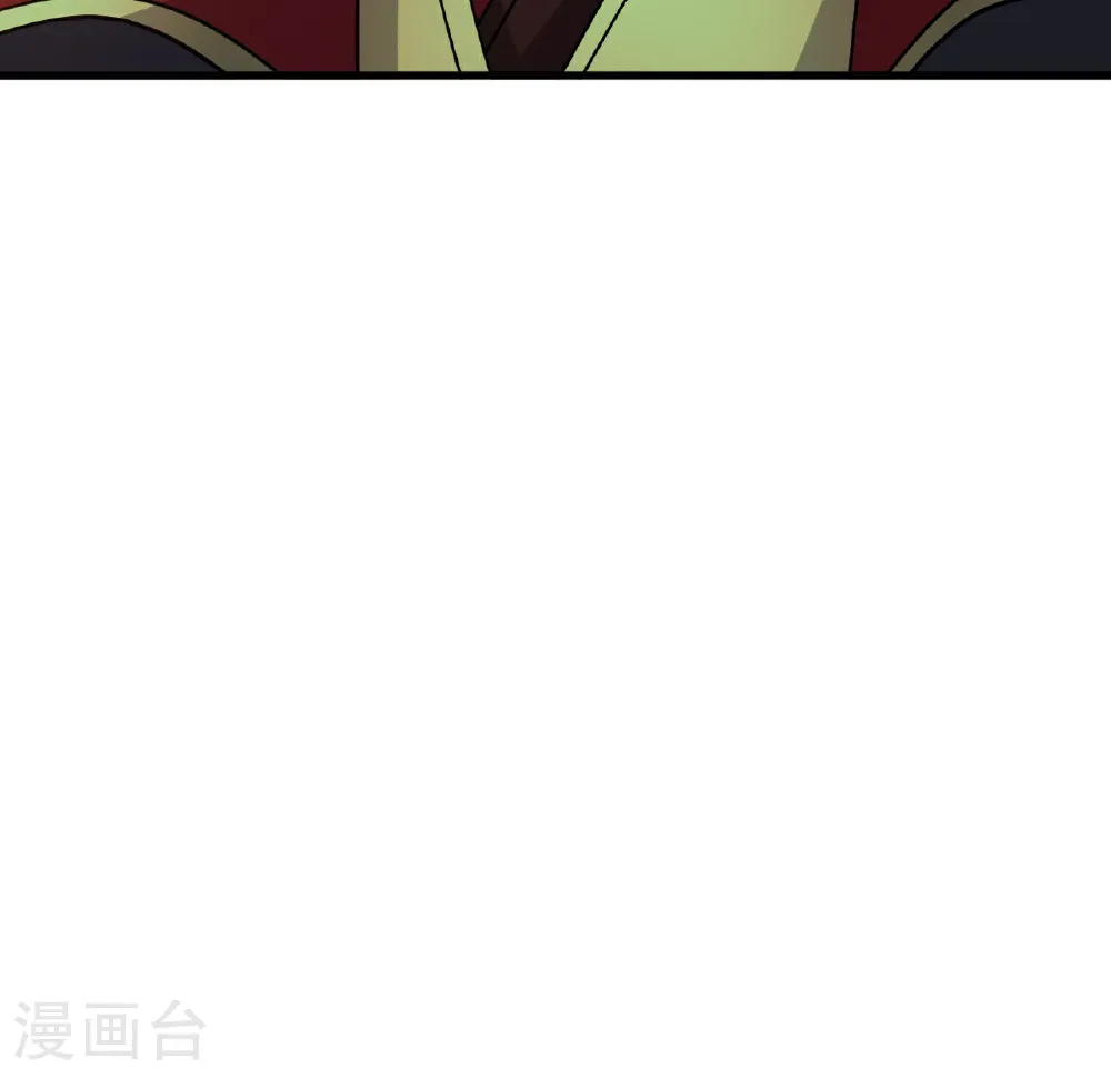 第752话 反正你有钱 第82页