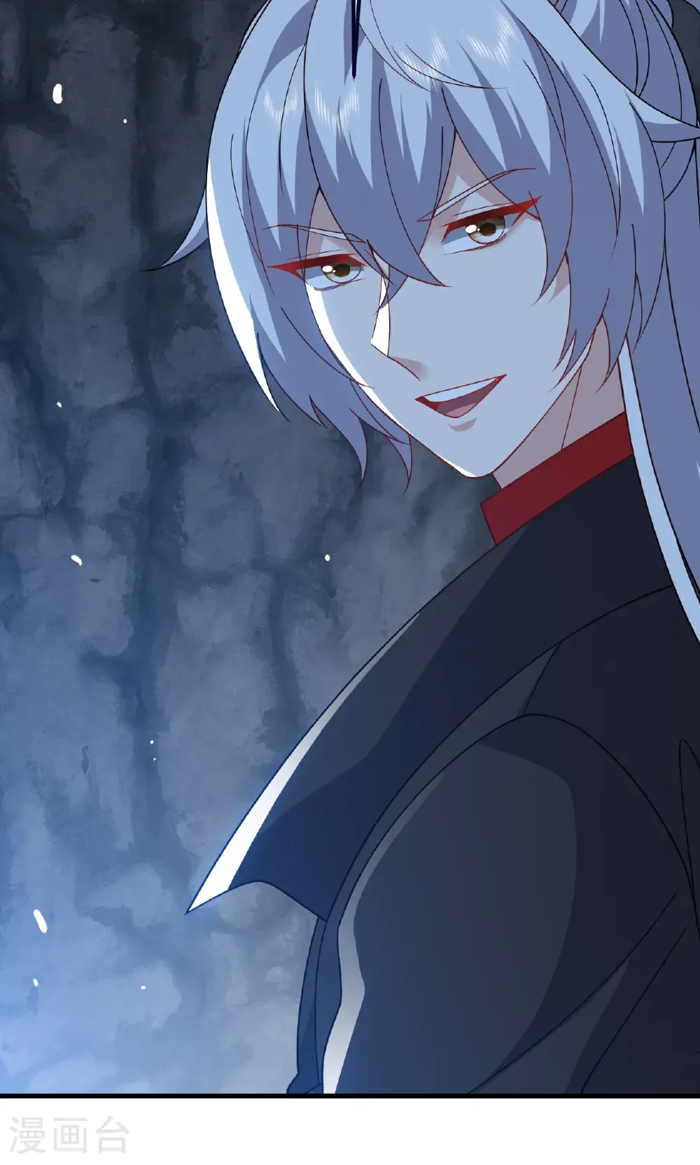 第753话 财大气粗 第5页