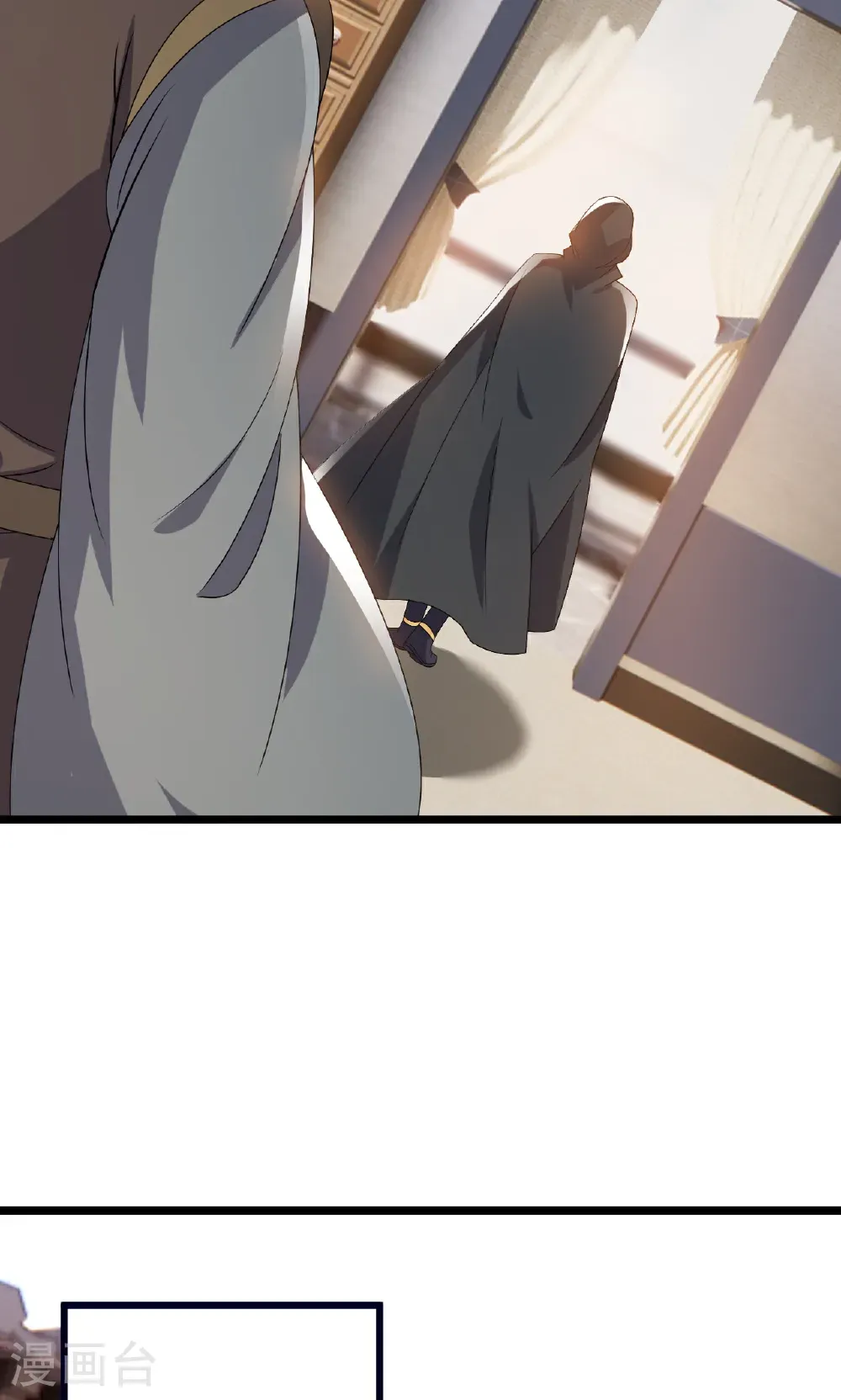 第753话 财大气粗 第42页
