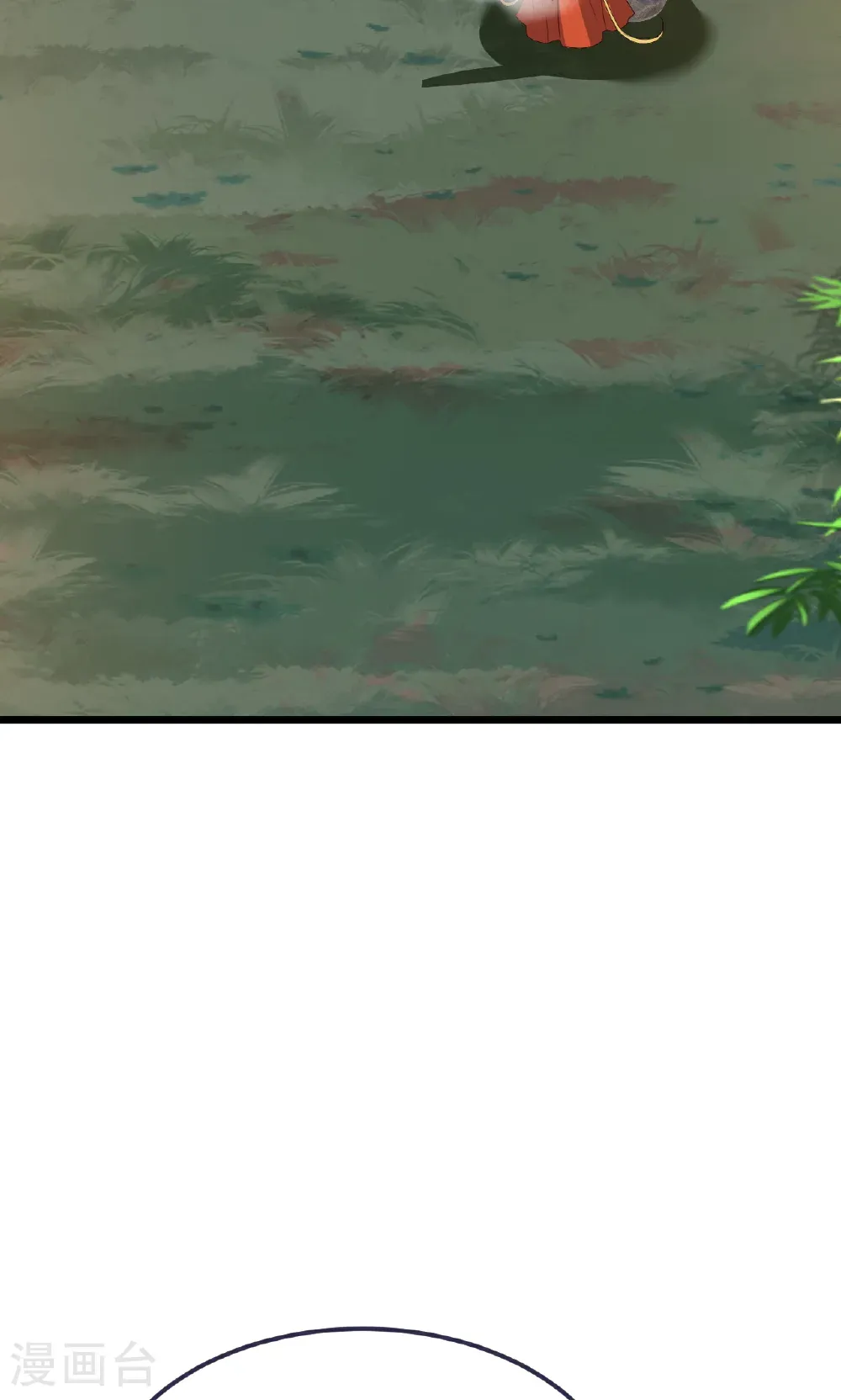 第753话 财大气粗 第66页