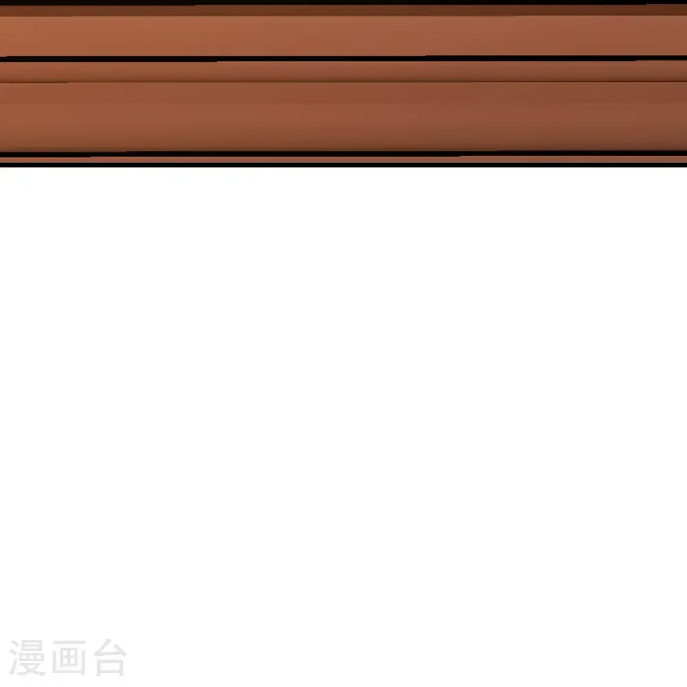 第754话 五千万源石 第23页
