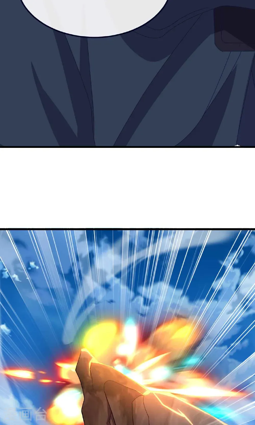第755话 你也想家了吗 第10页