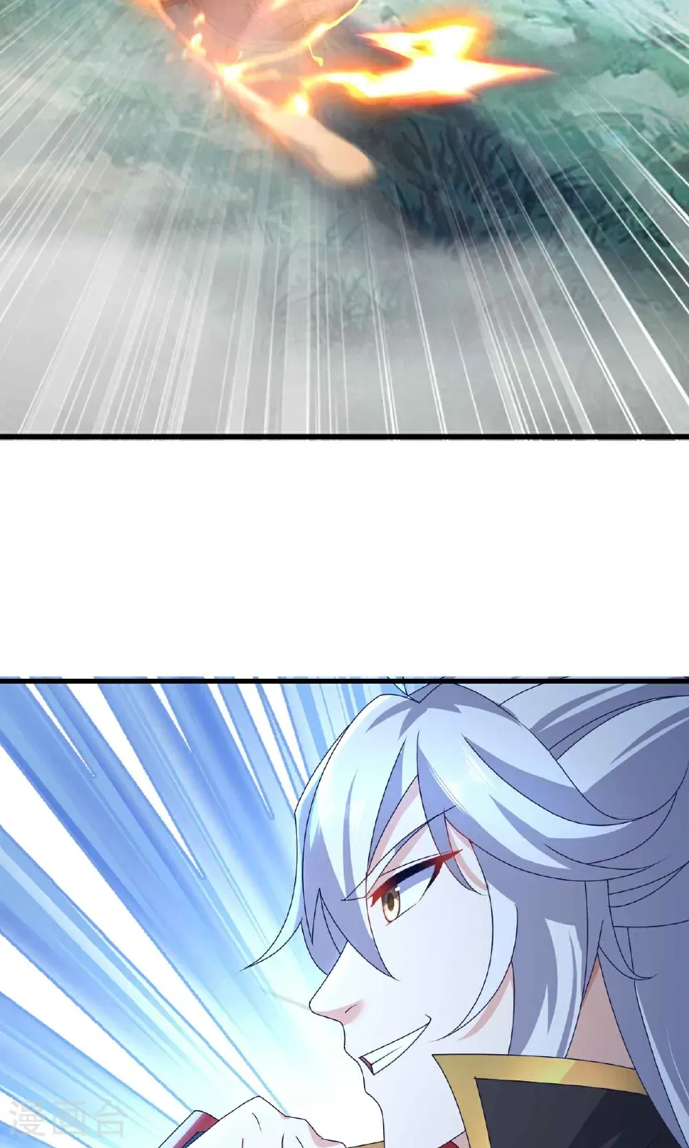 第755话 你也想家了吗 第14页