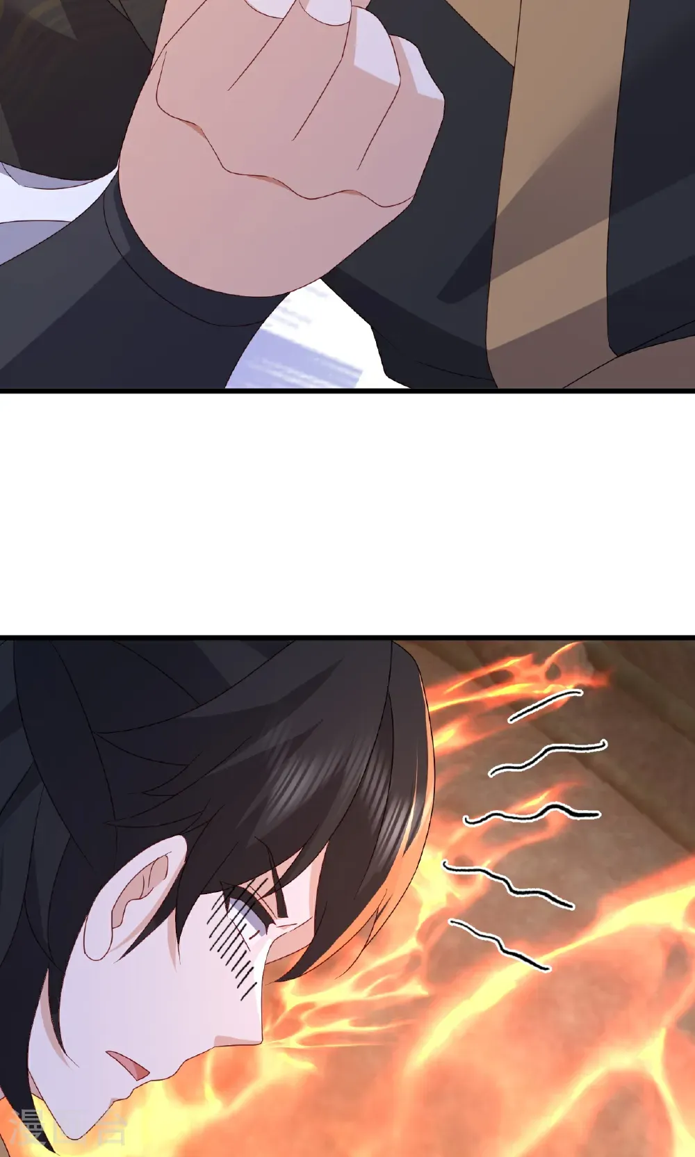 第756话 我不认识他 第7页