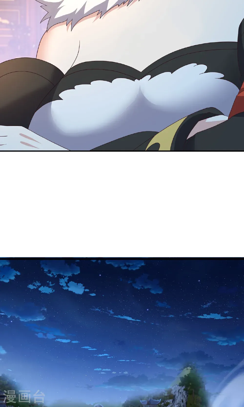 第756话 我不认识他 第59页