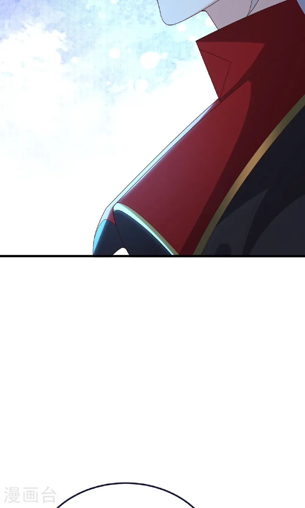第756话 我不认识他 第70页