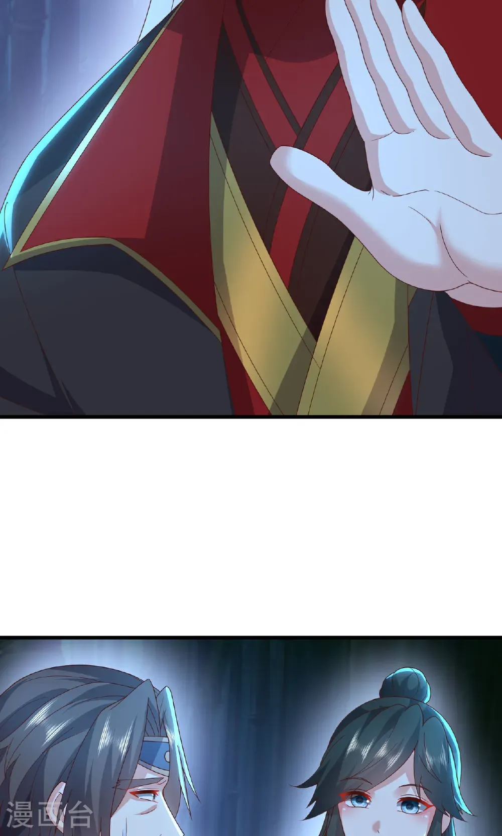 第756话 我不认识他 第80页