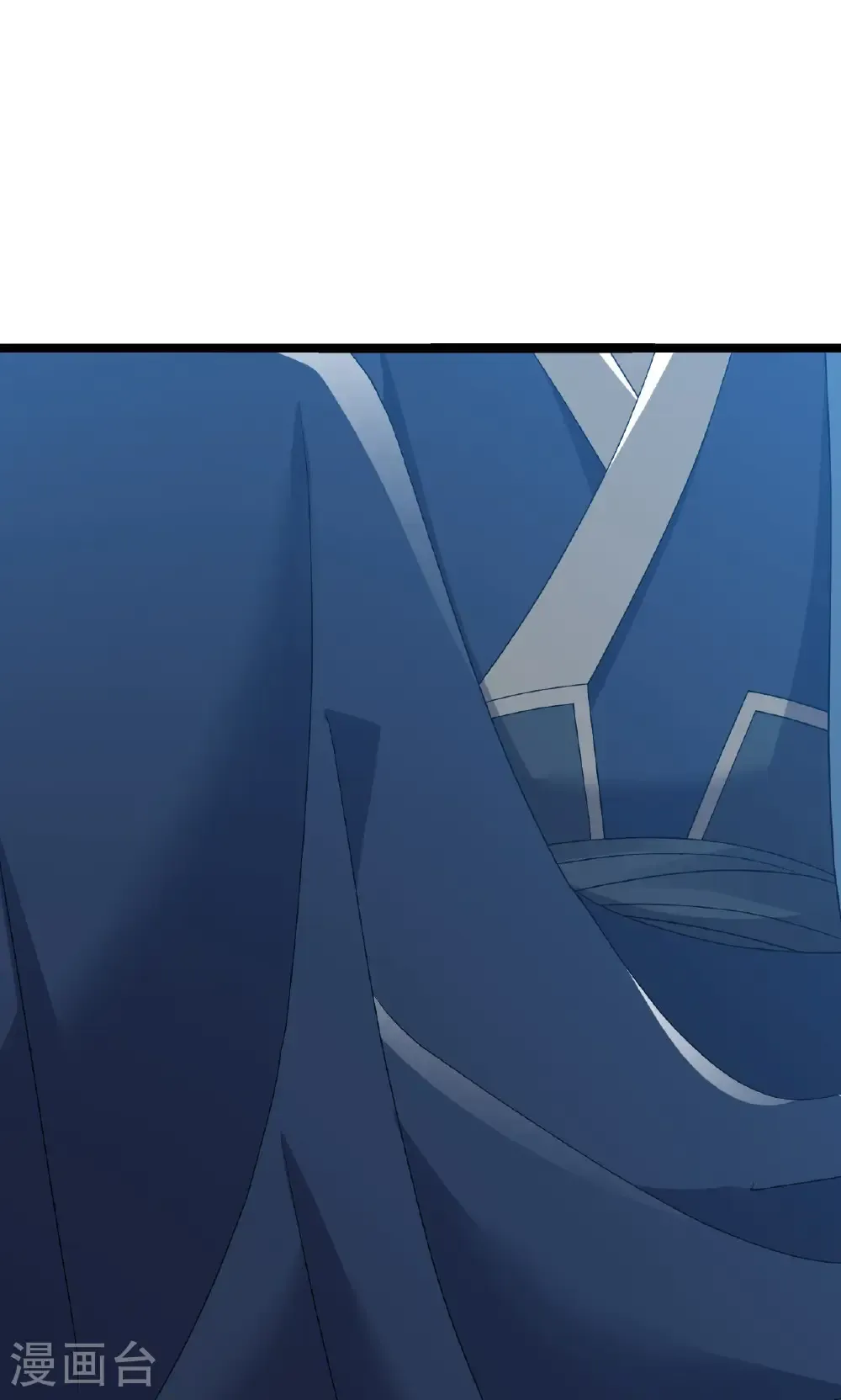 第759话 三个人情 第9页