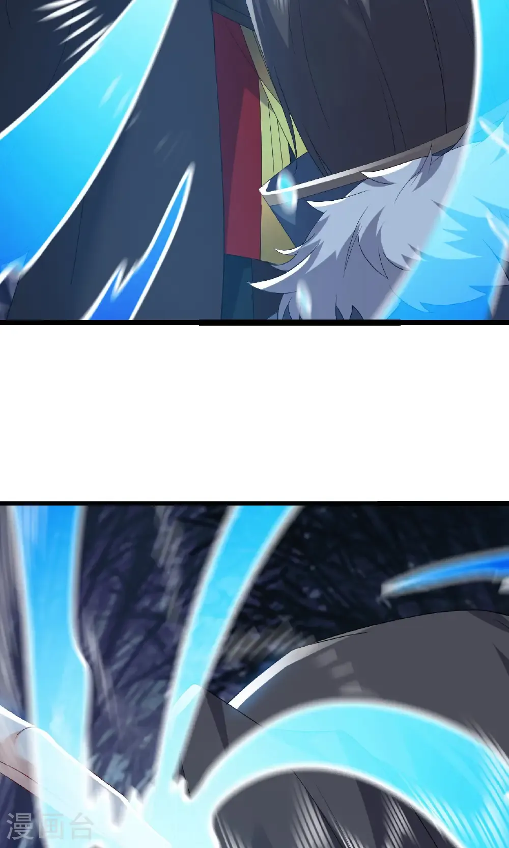 第759话 三个人情 第14页
