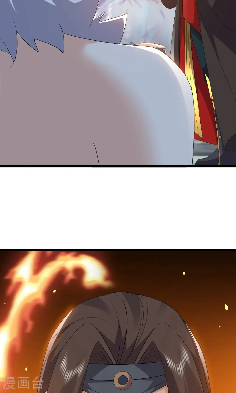 第759话 三个人情 第21页