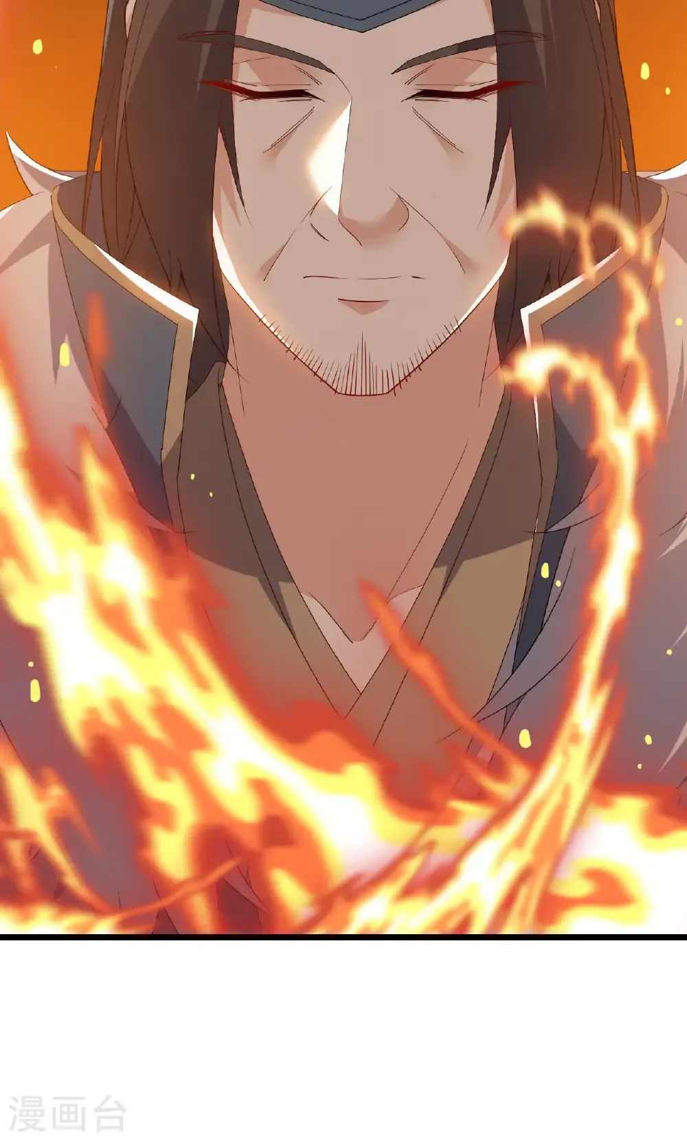第759话 三个人情 第22页