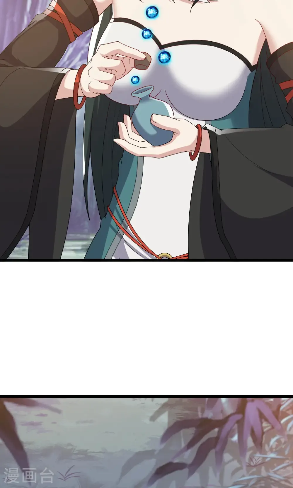 第759话 三个人情 第28页