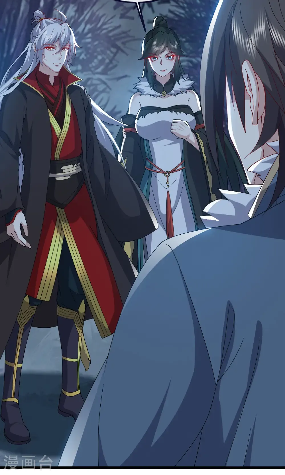 第759话 三个人情 第39页