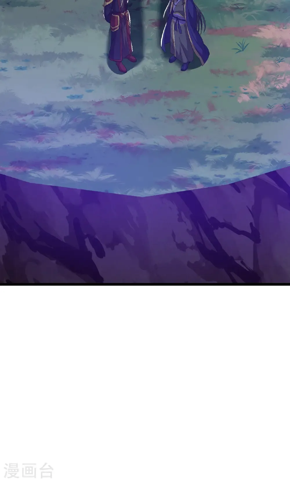 第759话 三个人情 第73页